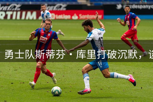 about image